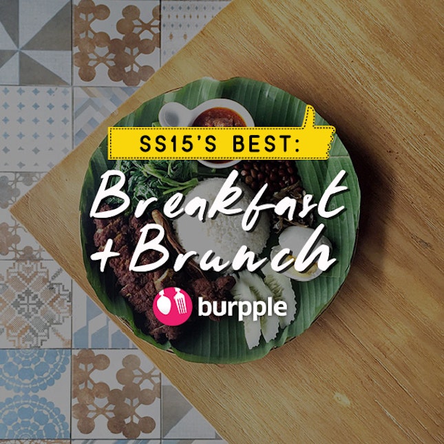 SS15's Best: Breakfast and Brunch
