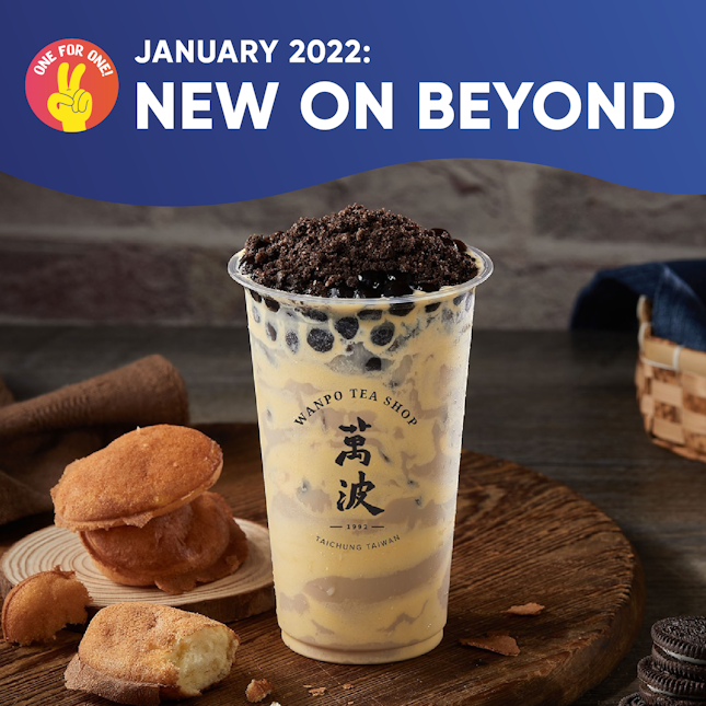 New on Beyond: January 2022