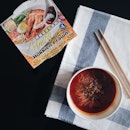 MyKuali has just launched its Penang Hokkien Prawn Rice Vermicelli Soup in Singapore.