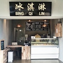 Bing Qi Lin