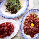 Yue Guang He Fen, Pork Ribs, Garlic Kang Kong