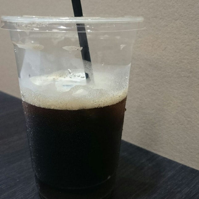 7kickstart Nitro Ice Drip Coffee