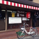 京都駅前的小店...