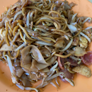 Fried Kway Teow