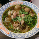 Vietnamese Beef Noodle Soup ($6.90)