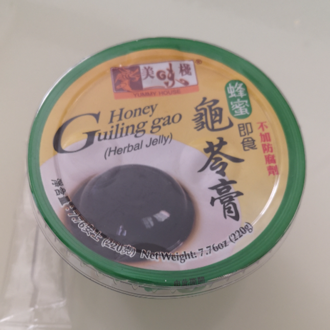 Guilinggao honey