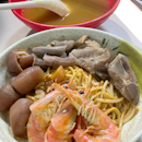 85 Big Prawn Noodles (85 Fengshan Centre)