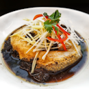 Steamed Cod with “Mei Cai”