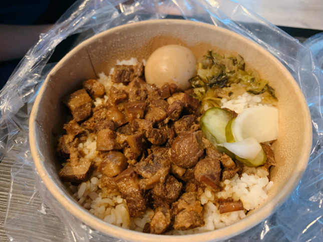 Braised Pork Rice Bento ($5.80)