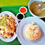 Ah Tai Hainanese Chicken Rice (Maxwell)