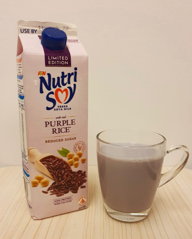 [NEW] Purple Rice Soy Milk ($2.70)