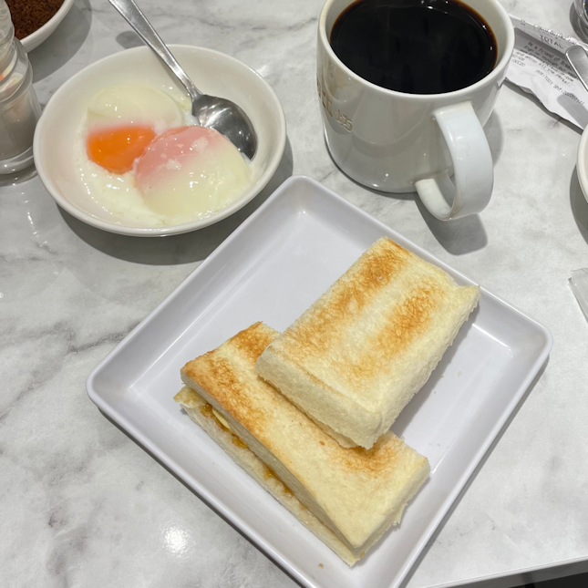 kaya toast set ($5.90)