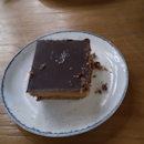 Peanut butter slice 8++(20% off idk why)