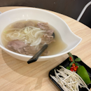 Pho Noodle with Sliced Beef & Beef Ball ($10.80)