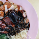 Char Siew Shao Rou Noodles ($5)