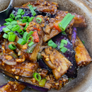 Claypot chilli minced meat with brinjal