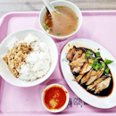 Ah Seng Braised Duck Rice (Serangoon Garden Market)
