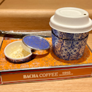 C9081: Marrakech Morning Coffee (Iced)  $8
