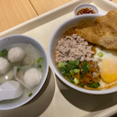 LiXin Teochew Fishball Noodle (ESR BizPark @ Chai Chee)
