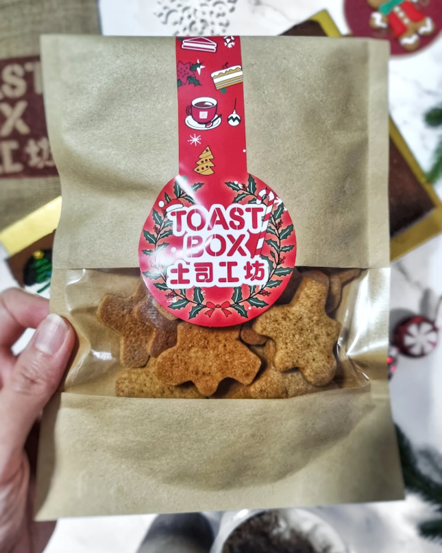 Christmas Ginger Cookies
