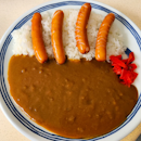 Smoked sausage curry rice
