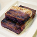 Purple Sweet Potato Rice Cake