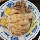 Ckn drumstick rice w egg and liver 6.6nett(ren ai ckn rice)