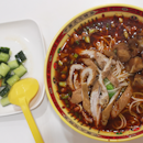 Chongqing small noodles 4.5nett add on large intestines add on pork ribs
