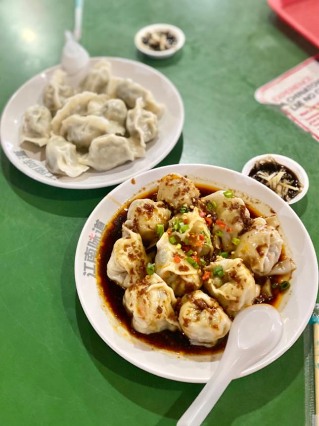 Taste of Jiang Nan’s Red Oil Dumplings | $6.50