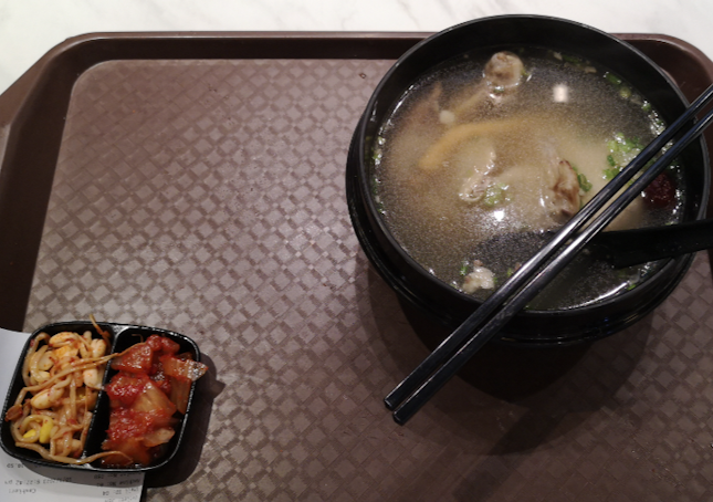 Ginseng ckn soup 10.5nett(togi Korean)