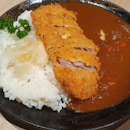 Good curry don