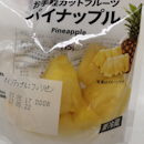Pineapple 192yen
