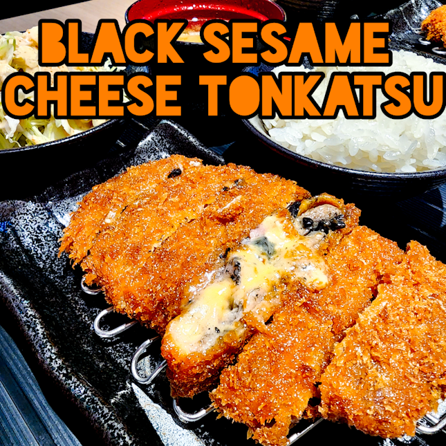 Black Sesame Cheese Tonkatsu ($15.80 / $17.80)