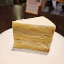 MSW Durian Cake ($12.50+gst)