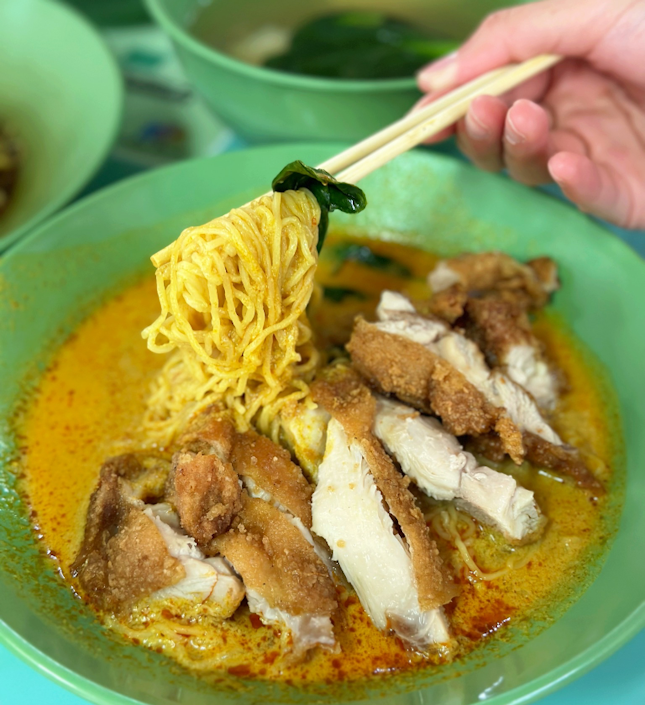 Curry Fried Chicken Cutlet Noodles