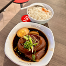 Yon Ho Hainanese Cuisine (Pasir Ris Central Hawker)
