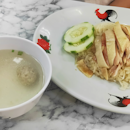 Poached Chicken Rice