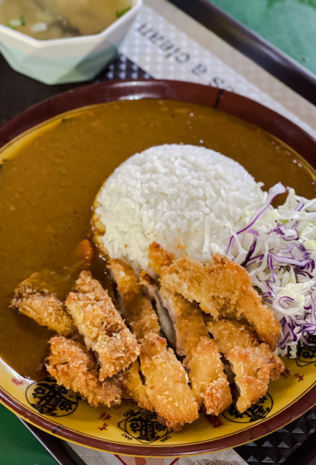 Chicken Cutlet Curry Rice 