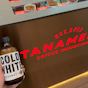 Tanamera Coffee (Capital Square)