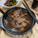 herba duck soup ($12.90)