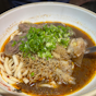 Niu Dian Beef Noodles (Bugis)