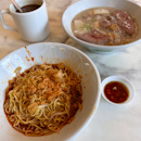 Rong Fa (Mui Siong) Minced Meat Noodle 荣发（梅松）肉脞面 (Bukit Merah)