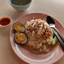 Roasted Chicken Rice with Egg