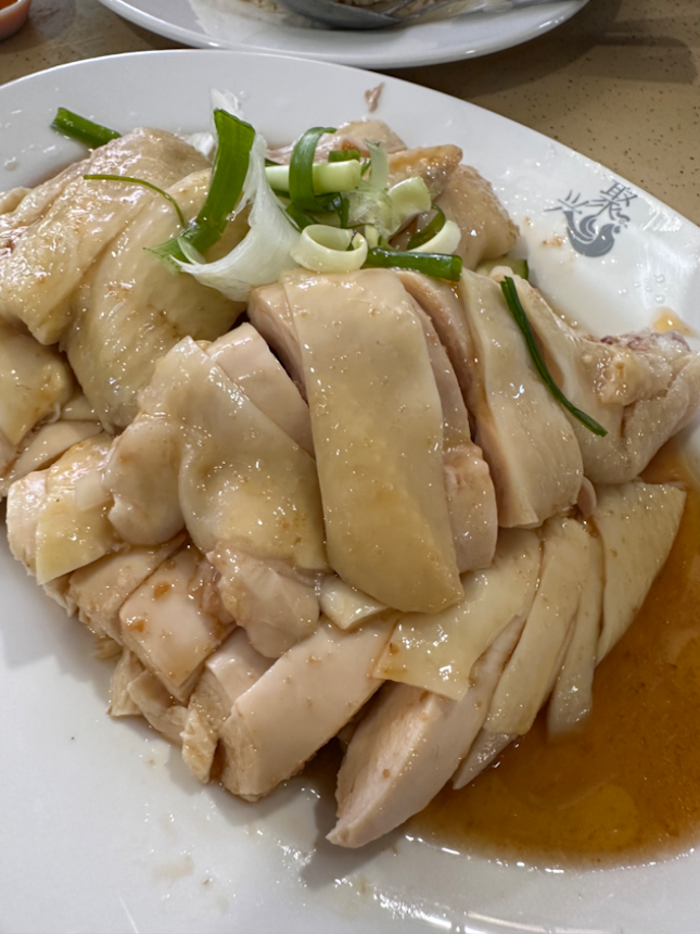 Good Hainanese Chicken Rice