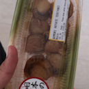 Aomori scallops