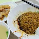 HK Wanton Noodle (Ci Yuan Hawker Centre)