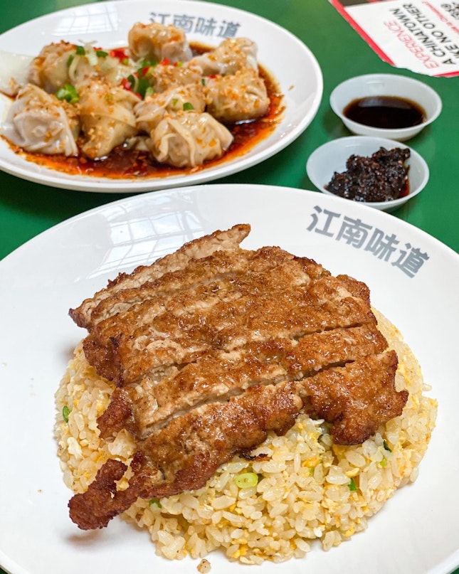 Taste Of Jiang Nan (江南味道）