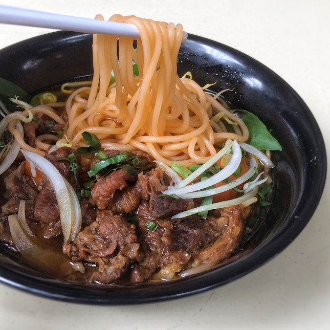 Stewed Beef Noodles Soup $6