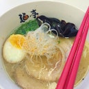 [ROBINSON RD] Tonkotsu Shoyu ramen for lunch with @jlee75 @porkkkchop and @yunben91 !
