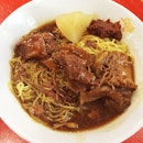 Loy Sum Juan Noodle House (Golden Shoe Food Centre)